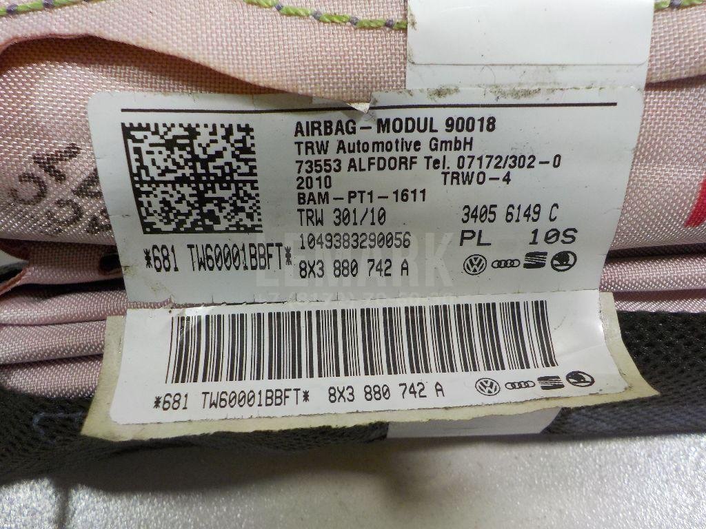 Подушка безопасности боковая (шторка)