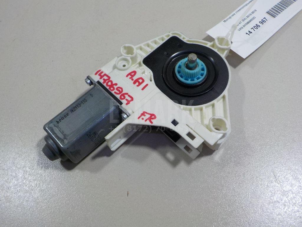 Моторчик стеклоподъемника