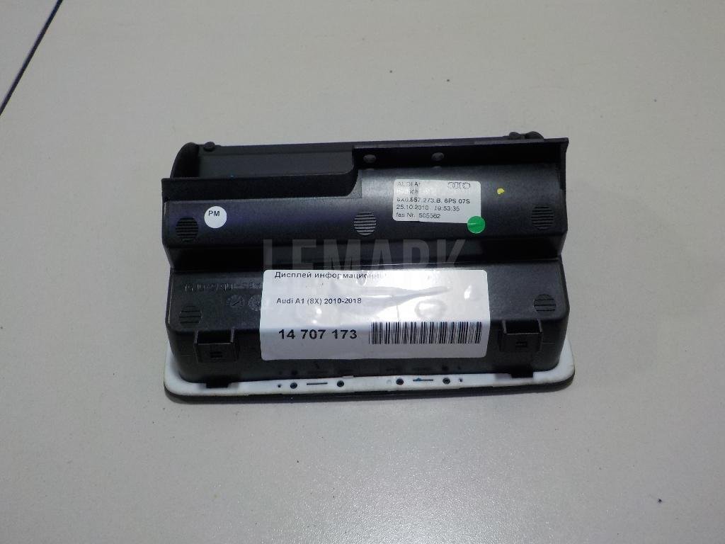 Дисплей информационный