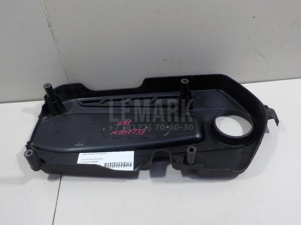 Накладка декоративная