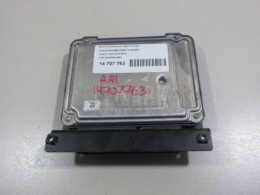 Блок управления двигателем