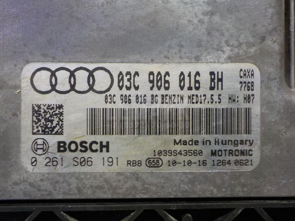 Блок управления двигателем