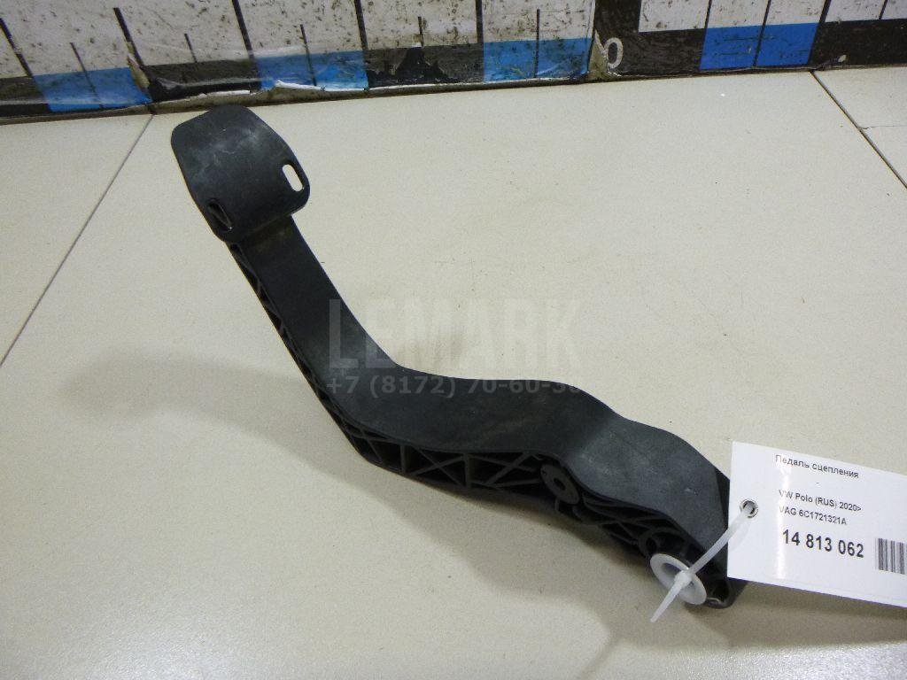 Педаль сцепления