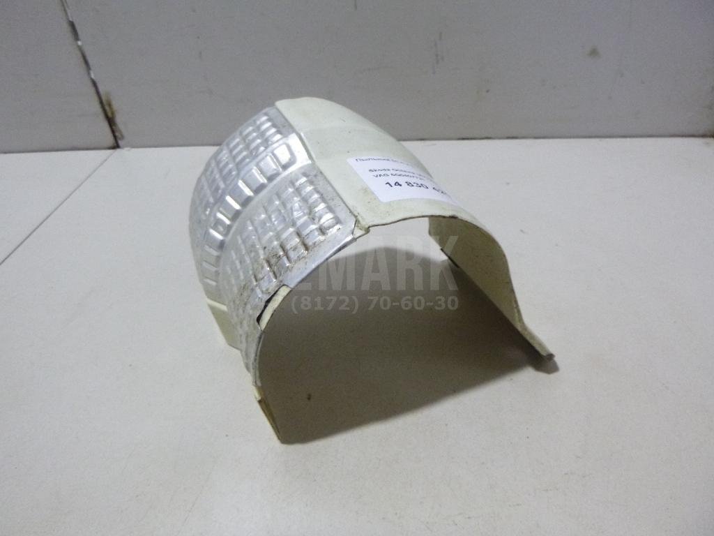 Пыльник (п.п.к.)