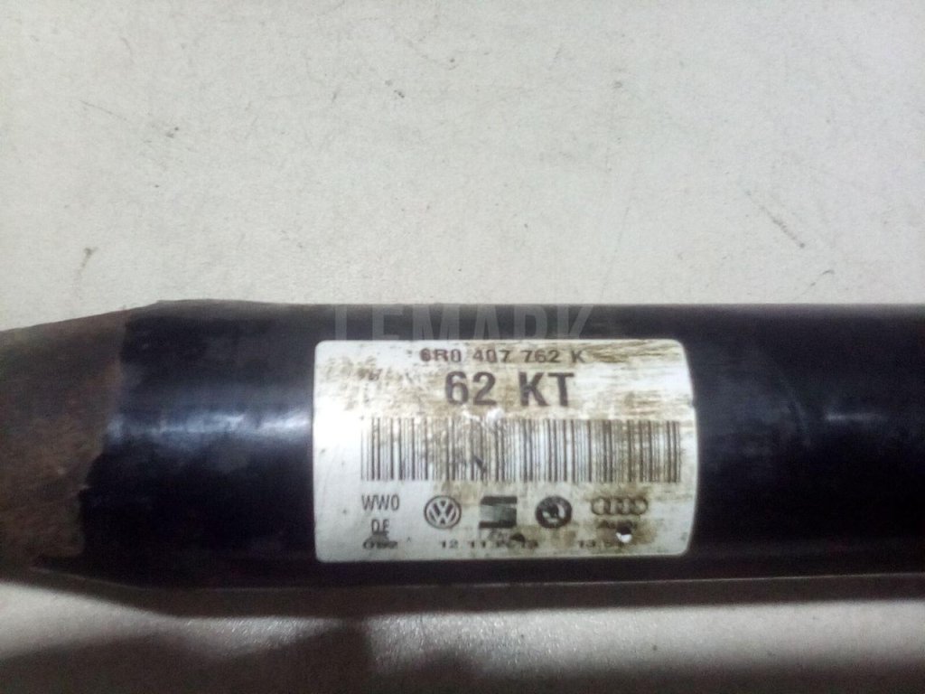 Полуось передняя правая