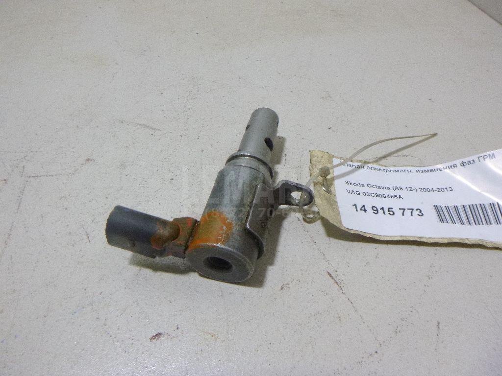 Клапан электромагн. изменения фаз ГРМ