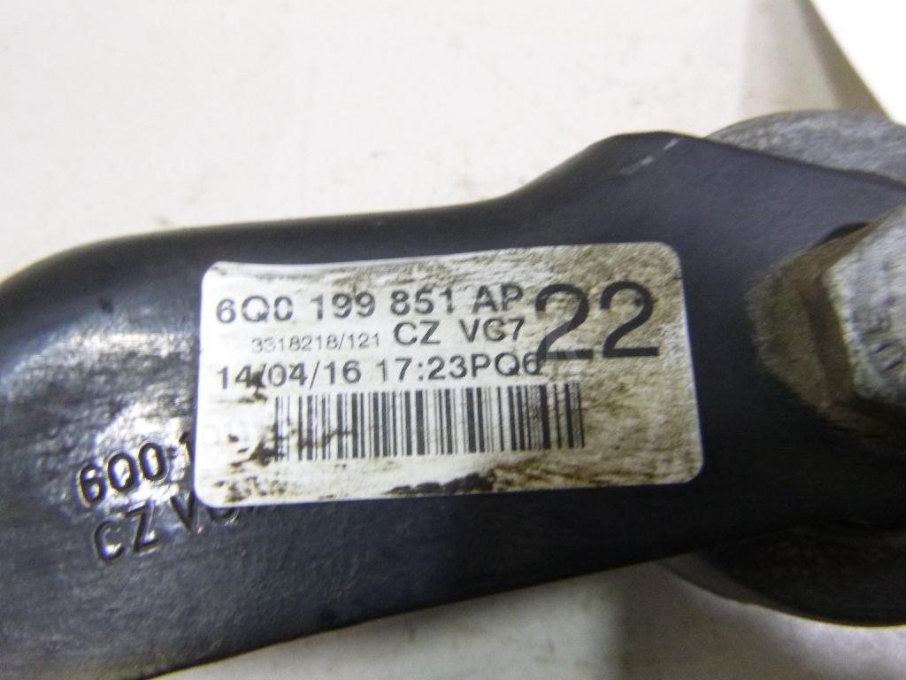 Опора двигателя задняя