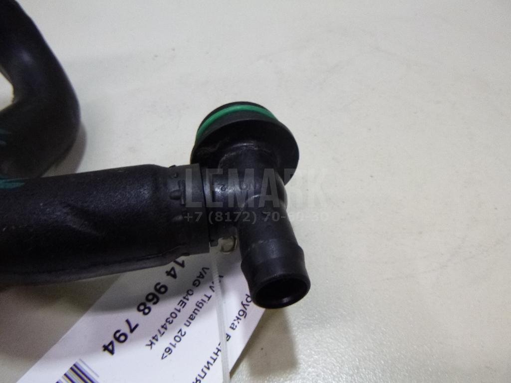 Трубка вентиляционная