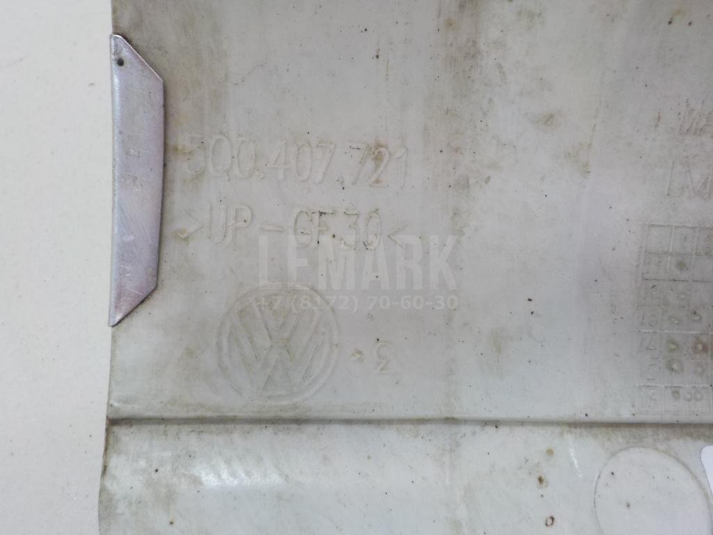 Пыльник (п.п.к.)