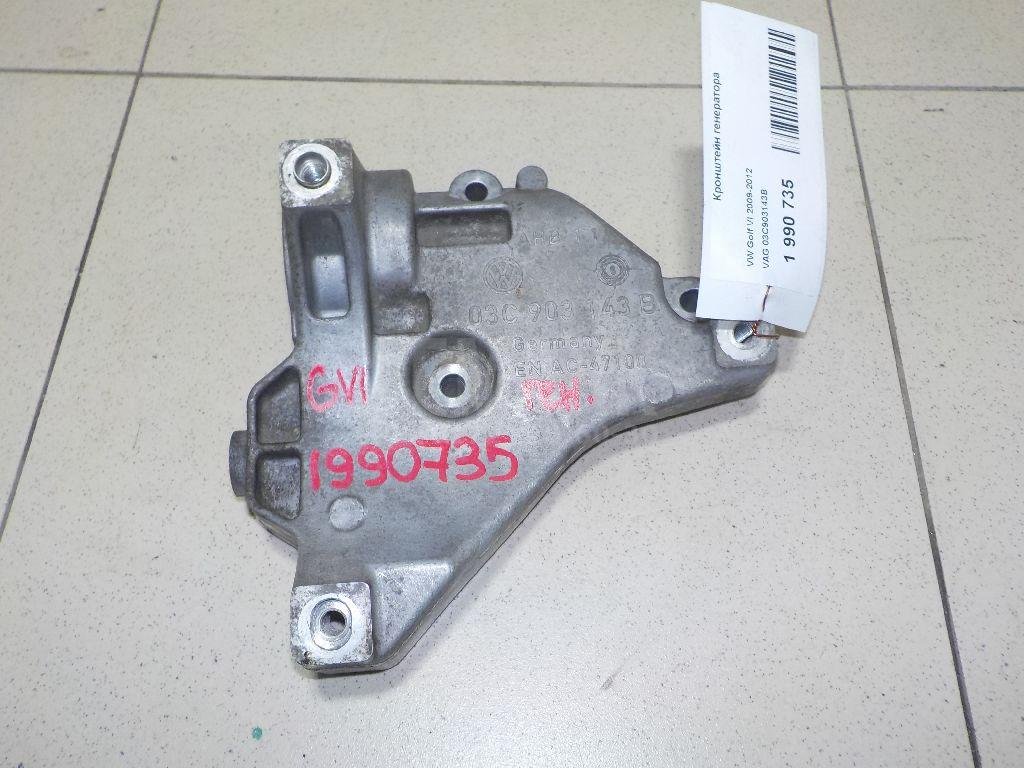 Кронштейн генератора для  Astra HD 8 2005-2011