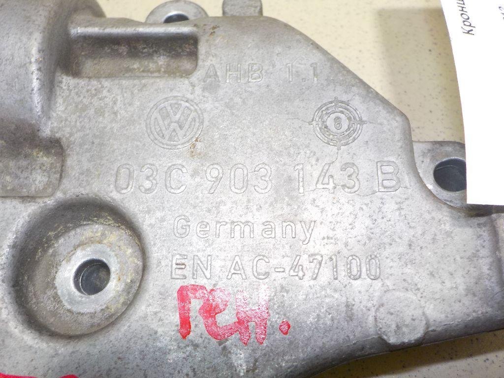 Кронштейн генератора для  Astra HD 8 2005-2011