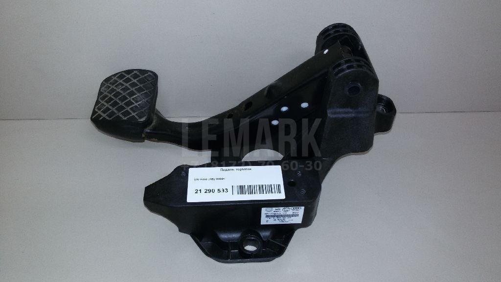 Педаль тормоза