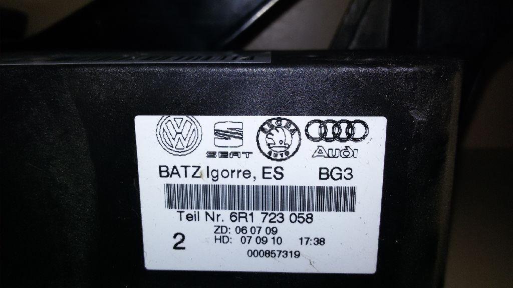 Педаль тормоза