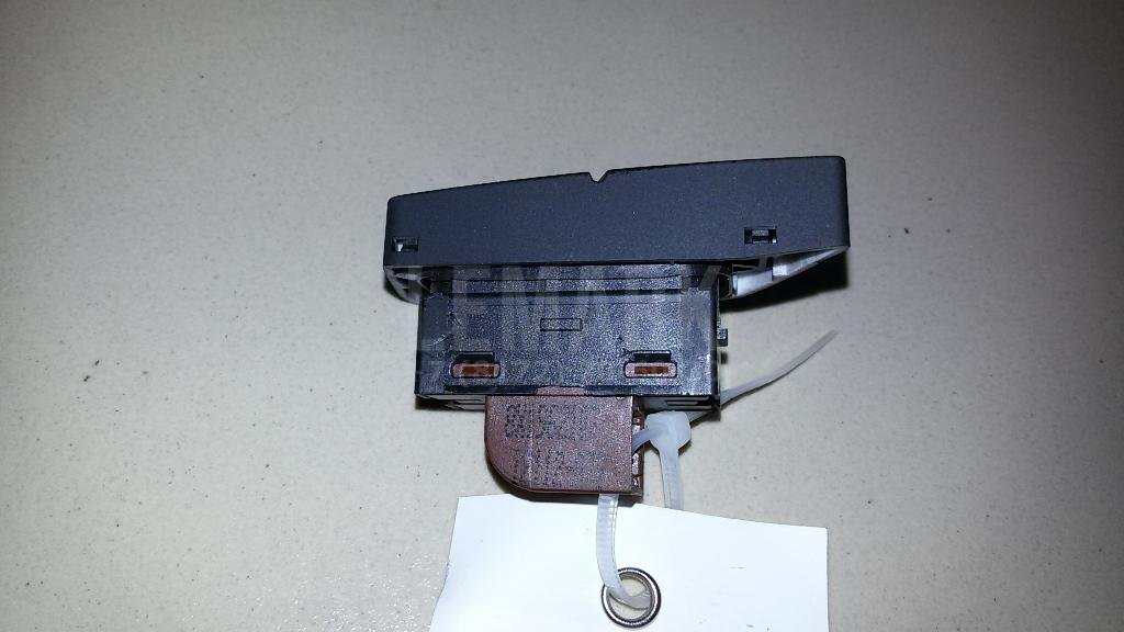 Кнопка центрального замка