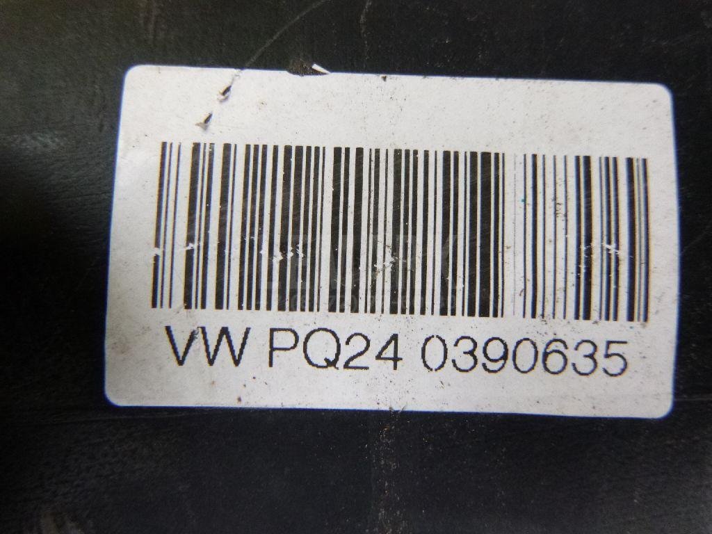 Бак топливный