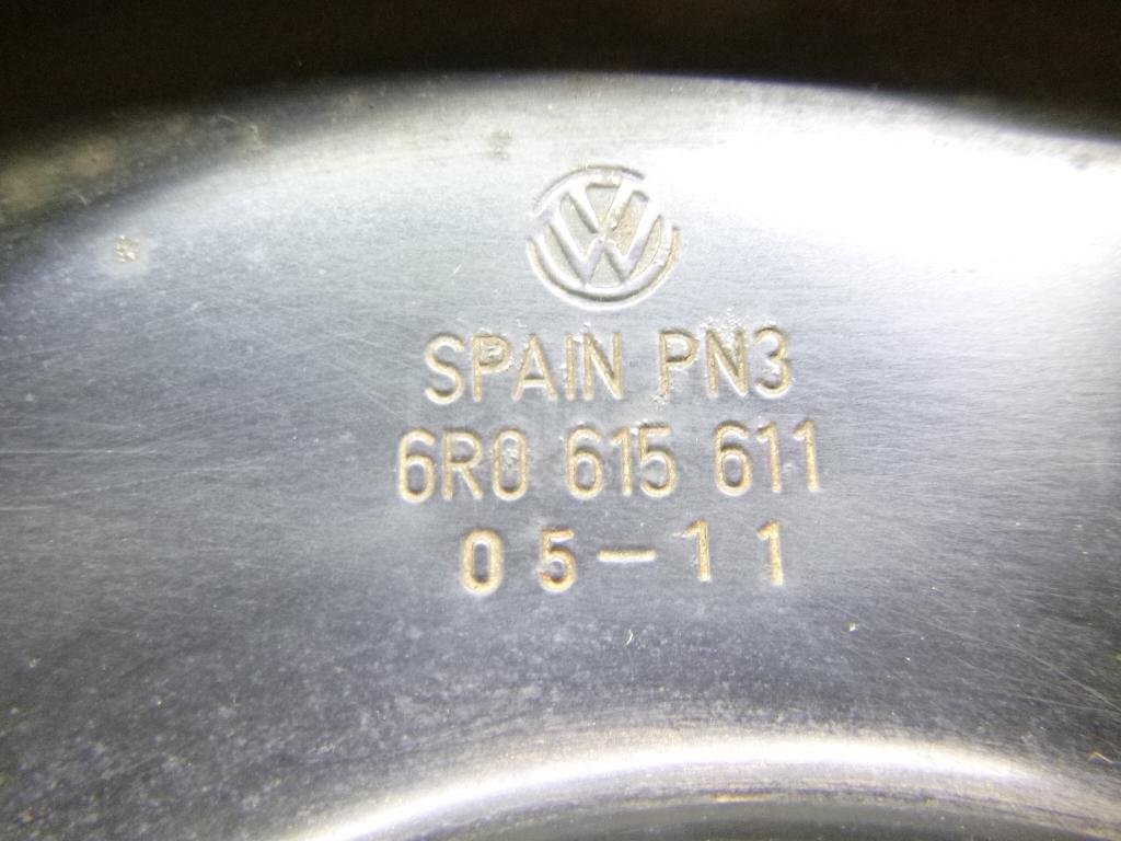 Щит опорный задний левый