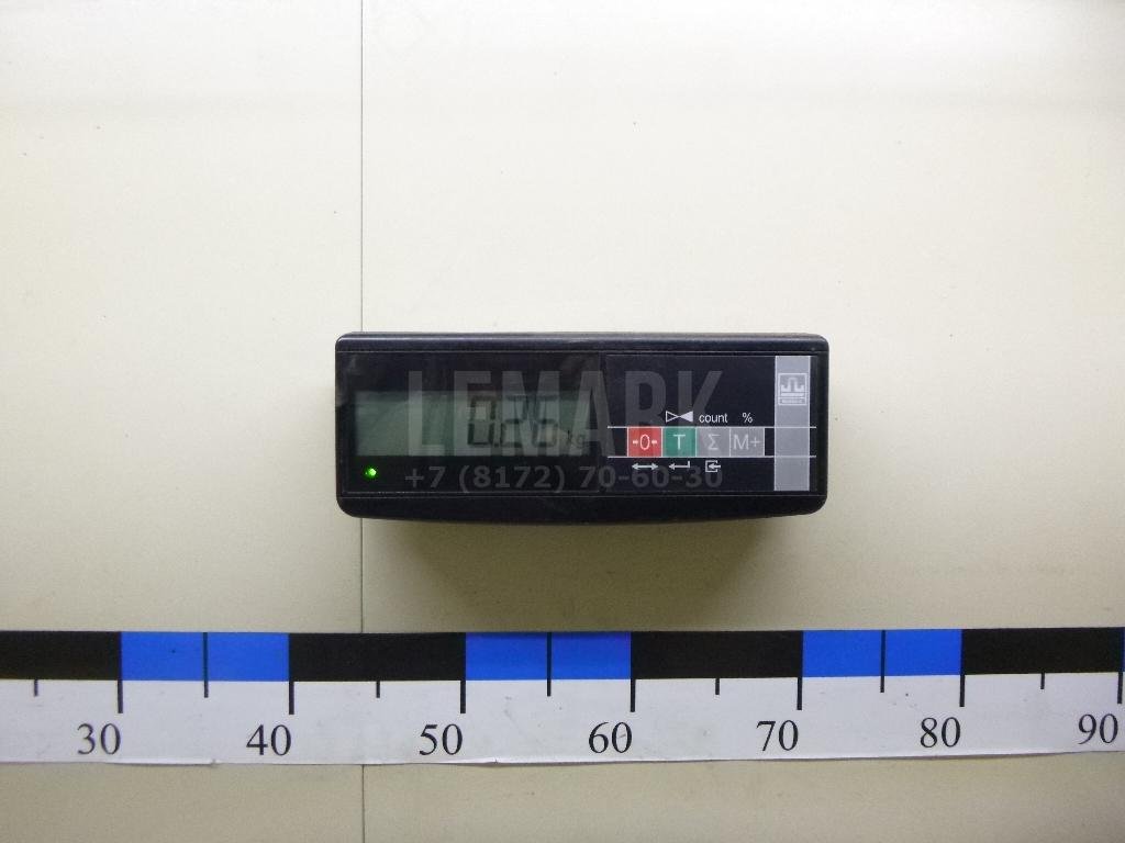 Щит опорный задний левый