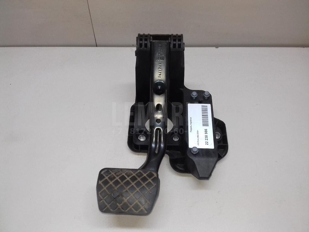 Педаль тормоза