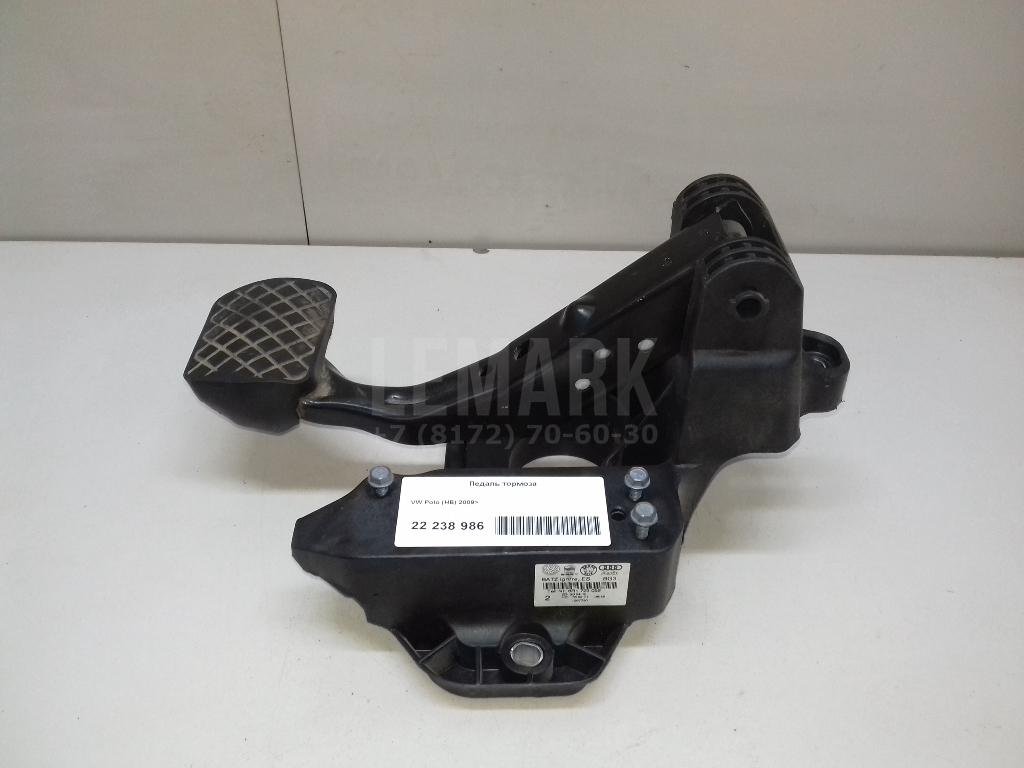 Педаль тормоза