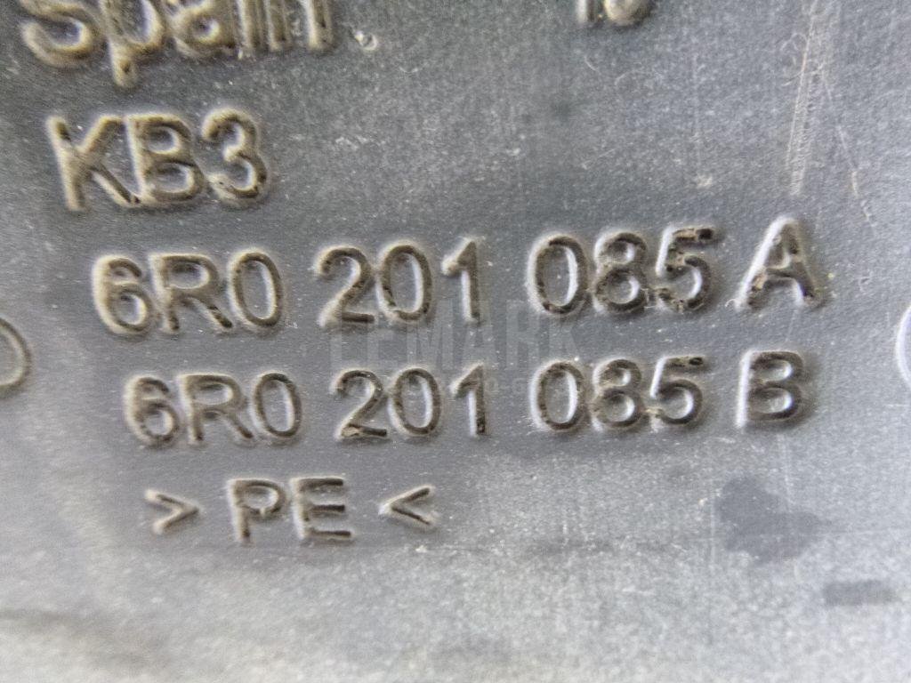 Бак топливный