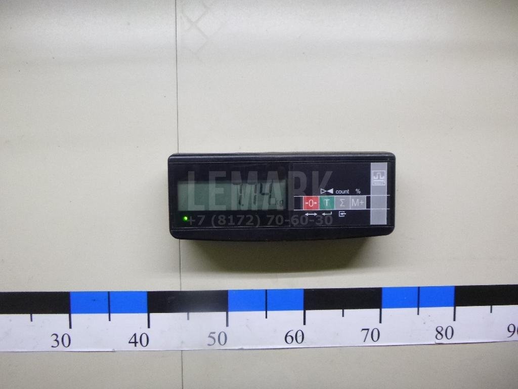 Бак топливный