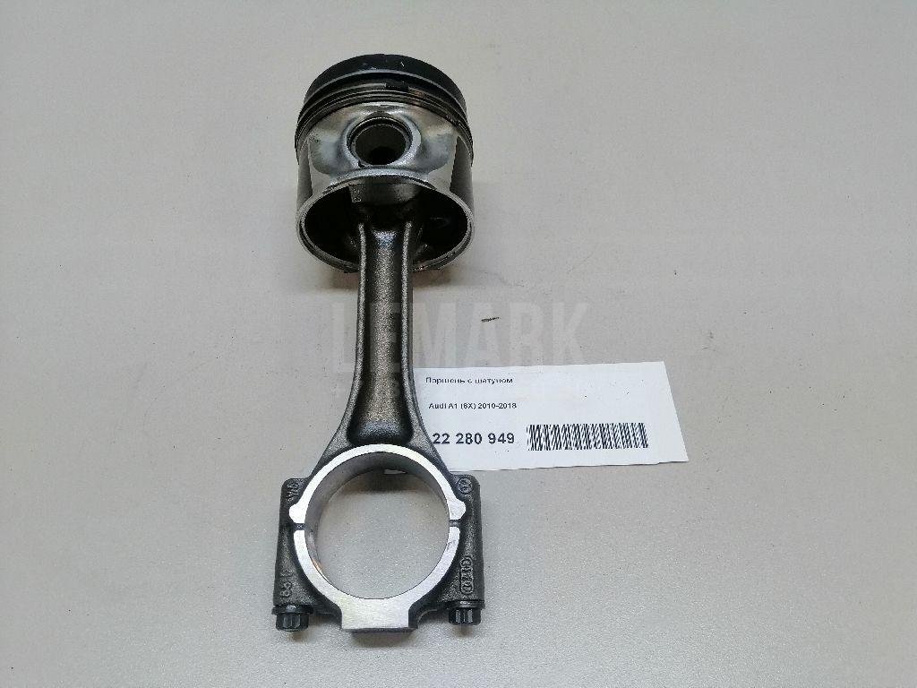 Поршень с шатуном для  Audi 100/200 [44] 1983-1991