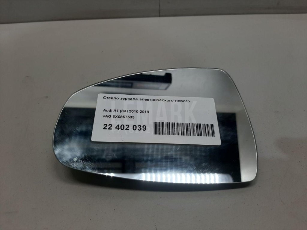 Стекло зеркала электрического левого