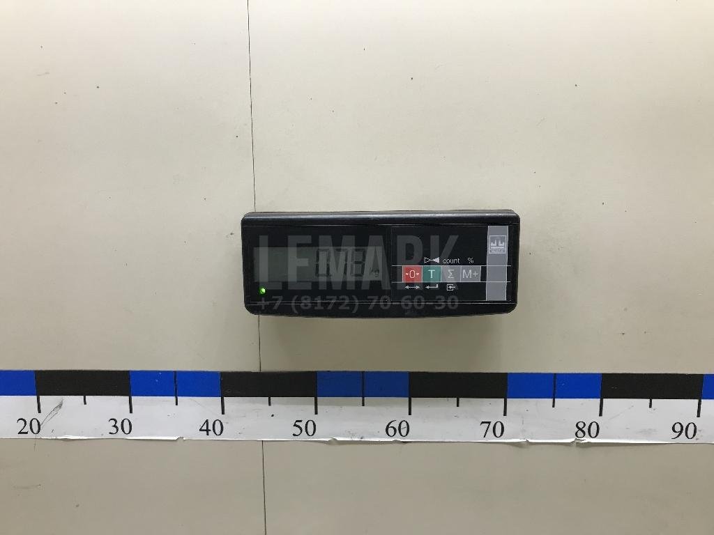 Педаль сцепления