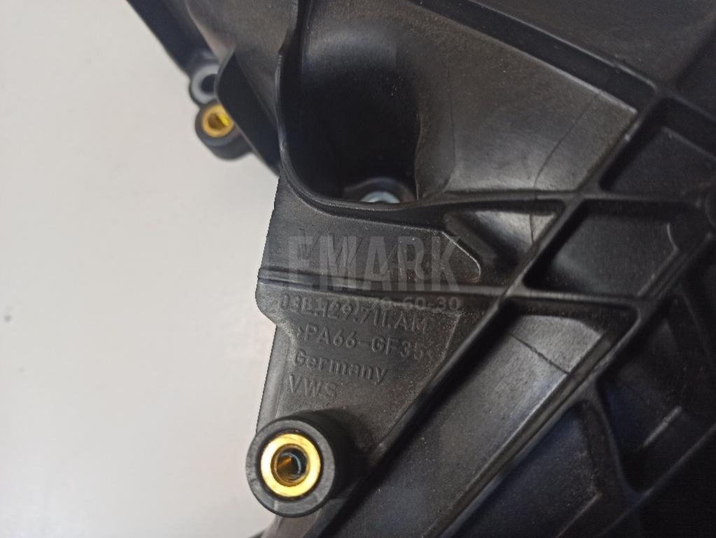 Коллектор впускной