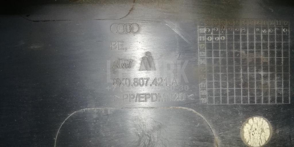 Юбка задняя