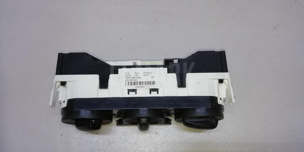 Блок управления отопителем