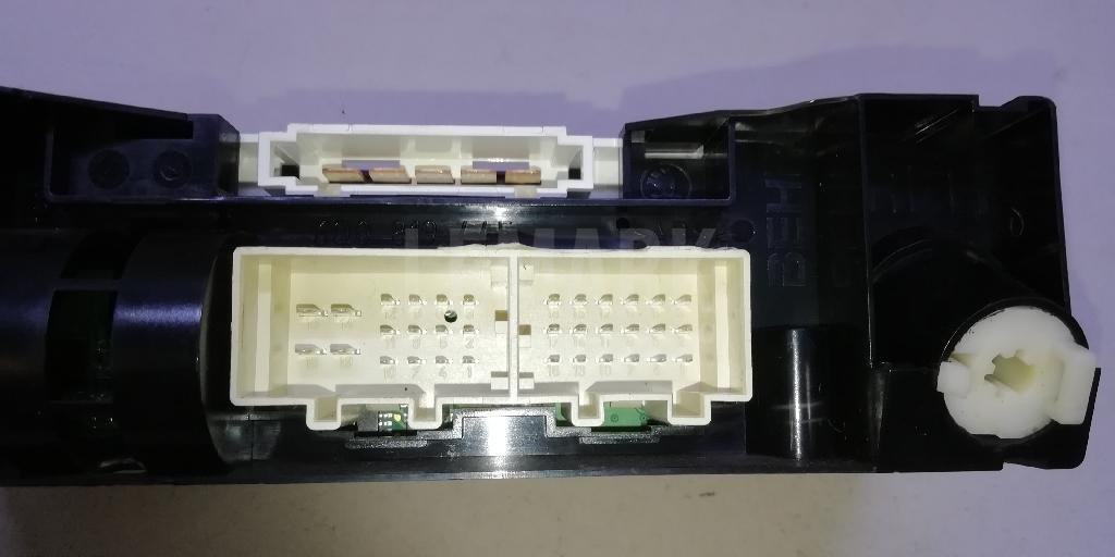 Блок управления отопителем