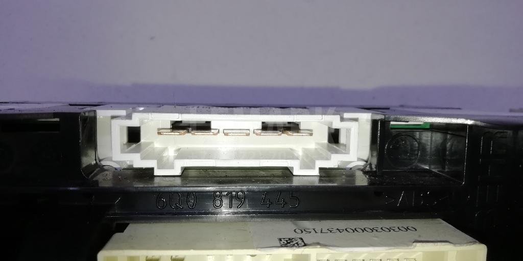 Блок управления отопителем