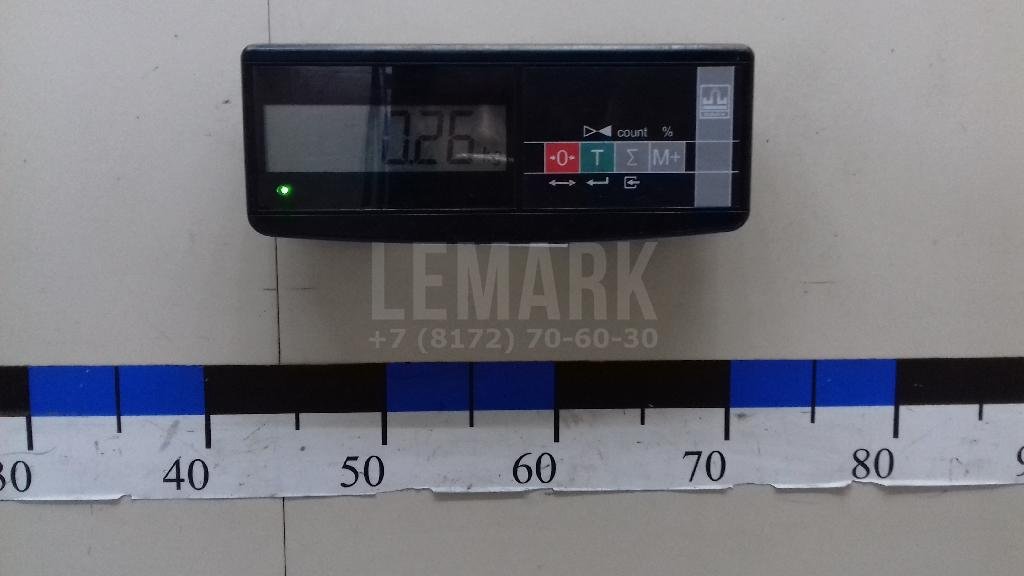 Шланг системы охлаждения