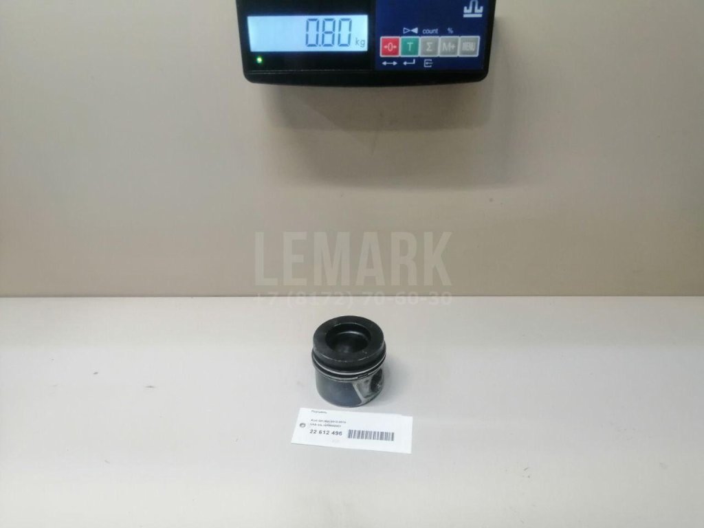 Поршень для  Alfa Romeo Giulietta 2010-2020