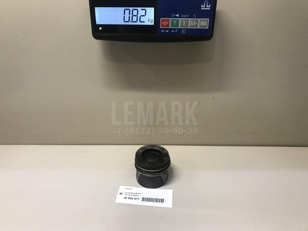 Поршень для  Alfa Romeo MiTo 2008-2018