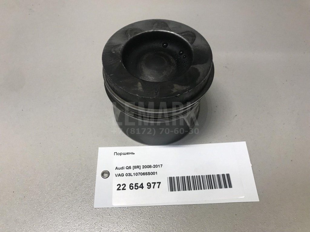 Поршень для  Alfa Romeo MiTo 2008-2018