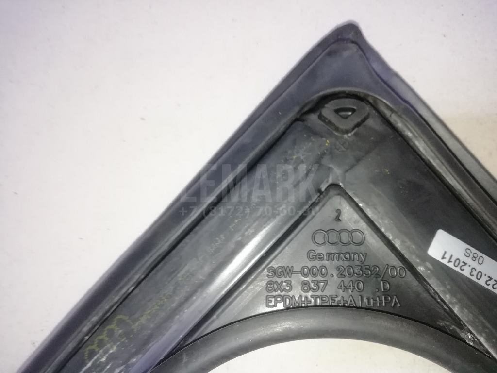 Уплотнитель стекла двери