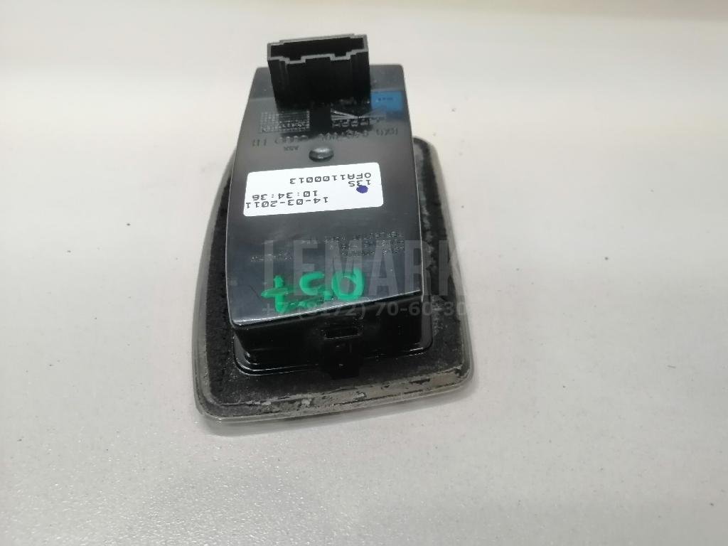 Фонарь задний внутренний левый