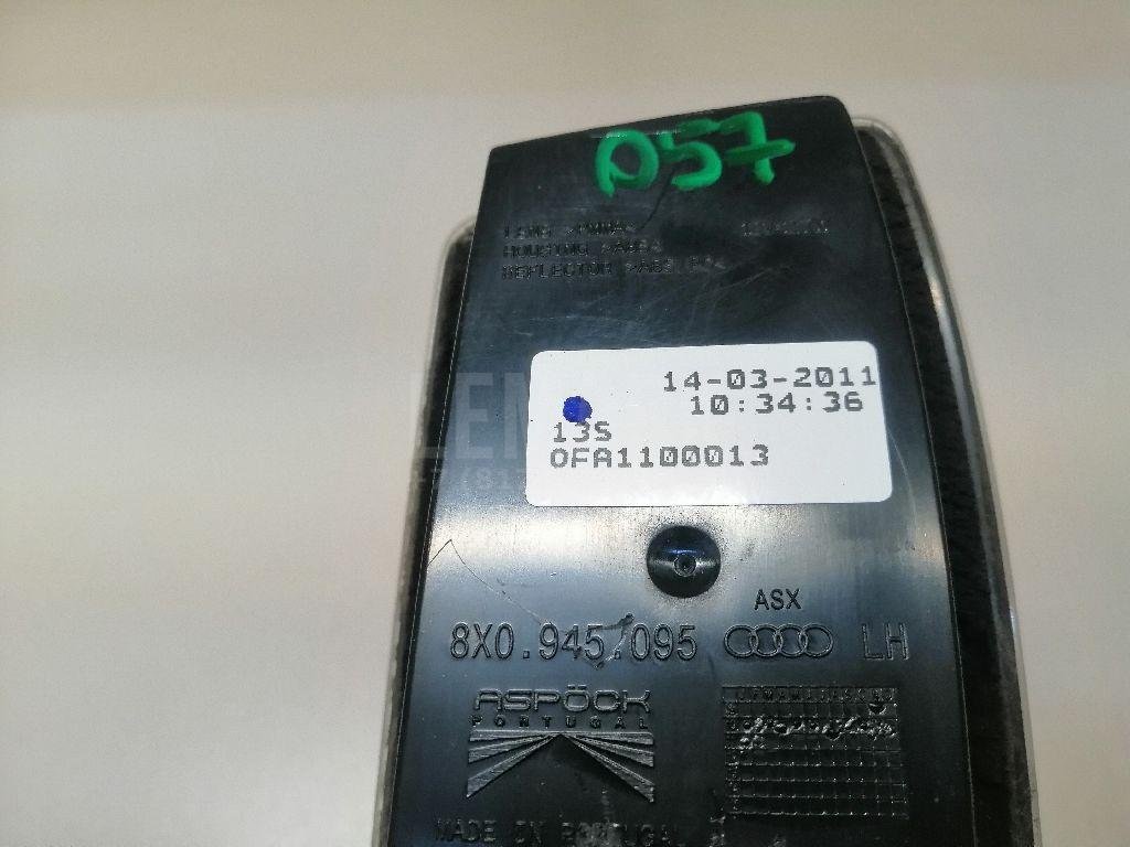 Фонарь задний внутренний левый