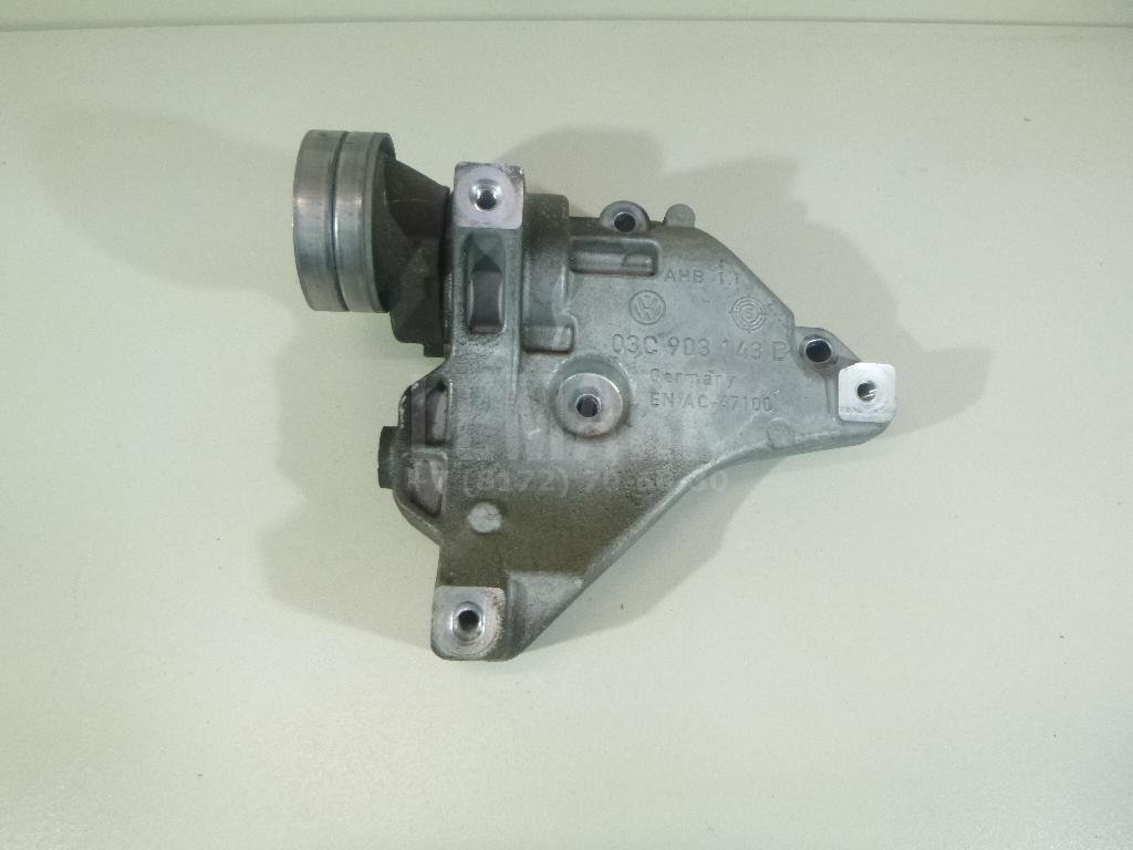 Кронштейн генератора