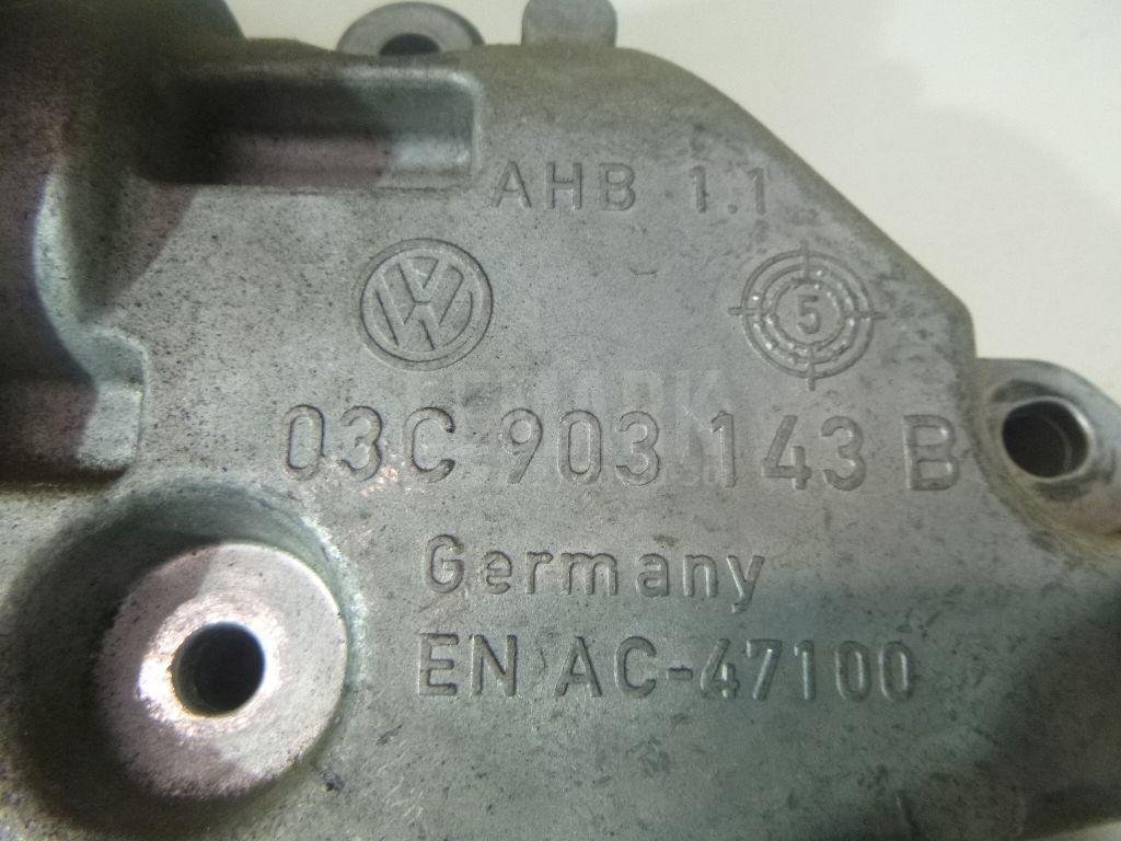 Кронштейн генератора