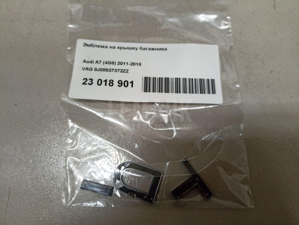 Эмблема на крышку багажника