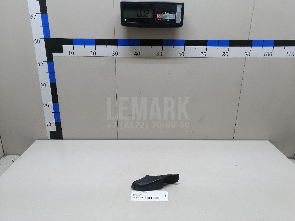 Защита топливных трубок