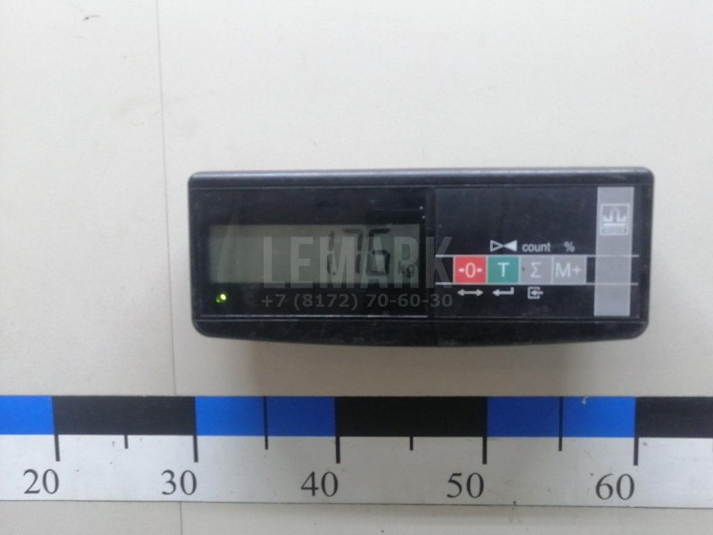 Педаль тормоза