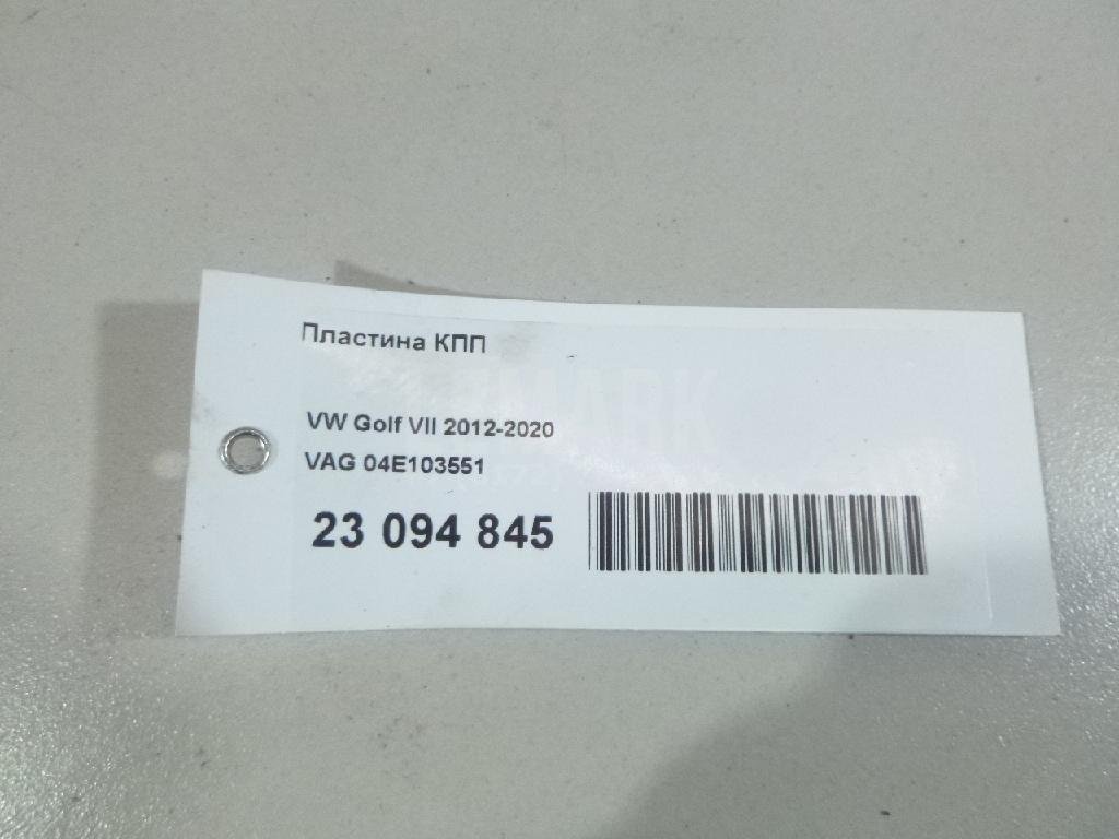 Пластина КПП