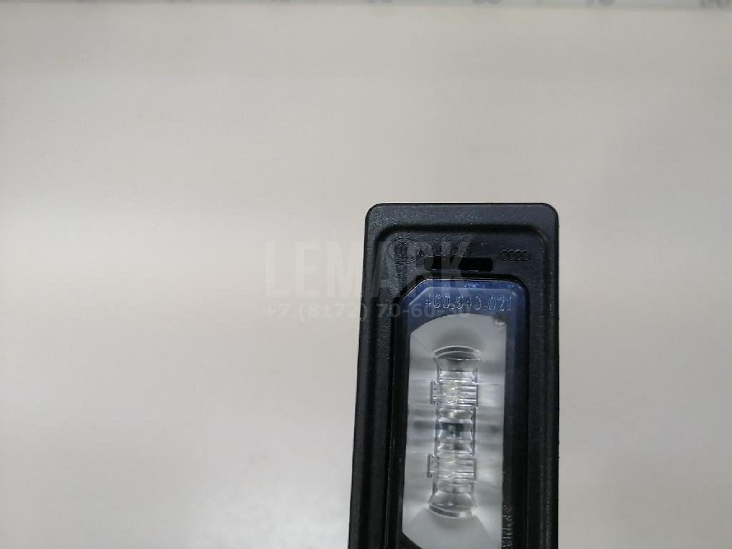 Фонарь подсветки номера