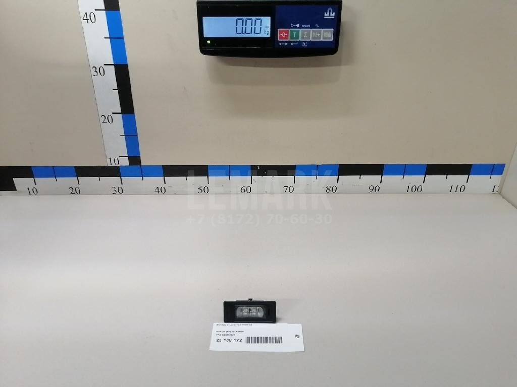 Фонарь подсветки номера