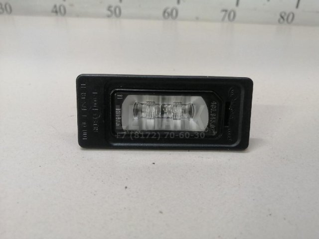 Фонарь подсветки номера