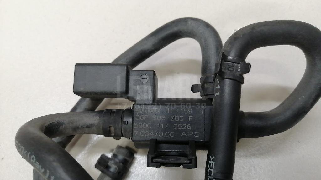 Клапан электромагнитный